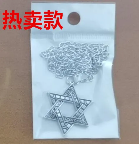 Hot%20Titanium%20Steel%20Boat%20Anchor%20Pendant%20Necklace%20Trendy%20Men's%20Personality%20Vintage%20Cross%20Jewelry%20Gift%20for%20boyfriend%20-%20Image%205