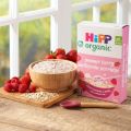 HiPP Organic Summer Berry Multigrain Porridge Baby Cereal 10+ Months. 