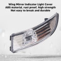 Door Wing Mirror Indicator Lamp Lens, Clear Cover ABS 553CSD2061 Waterproof Wing Mirror Indicator Light Cover Fade Resistant for Replacement. 