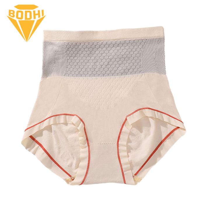 Slim%20Fit%20Underwear%20Seamless%20High-waist%20Body%20Shaper%20Panties%20Tummy%20Control%20Butt%20Lifter%20Slimming%20Underwear%20Perfect%20for%20Southeast%20Asian%20Buyers%20Versatile%20Underwear%20-%20Image%203