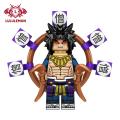 Lululemon Demon Slayer Minifigure Puzzle Toy Demon Slayer Kokushibo Minifigure Kid Building Block Toy. 