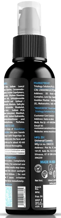 Muuchstac%20Ocean%20Face%20Wash%20for%20Men%20%7C%20Fight%20Acne%20&%20Pimples,%20Brighten%20Skin,%20Clears%20Dirt,%20Oil%20Control,%20Refreshing%20Feel%20-%20Multi-Action%20Formula%20%7C%20100%20ml%20-%20Image%207