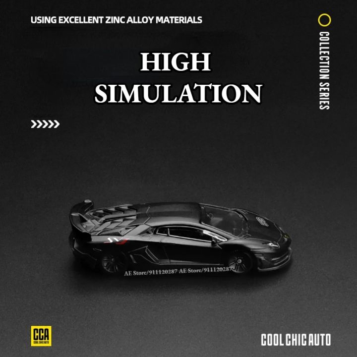 model%20bike%20Scale%201/64%20Metal%20Mini%20Car%20Model,%20LAMBORGHINI%20AVENTADOR%20SVJ%20Replica%20Miniature%20Art%20Vehicle%20Diecast%20Toy%20for%20Kid%20Boy%20FrienParty%20Tableware%20-%20Image%203
