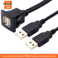 Sutuiying Dual Port USB2.0 Waterproof Cable Car Lnstrument Panel Audio Extension Cable USB For Car ABS Housing 1m. 