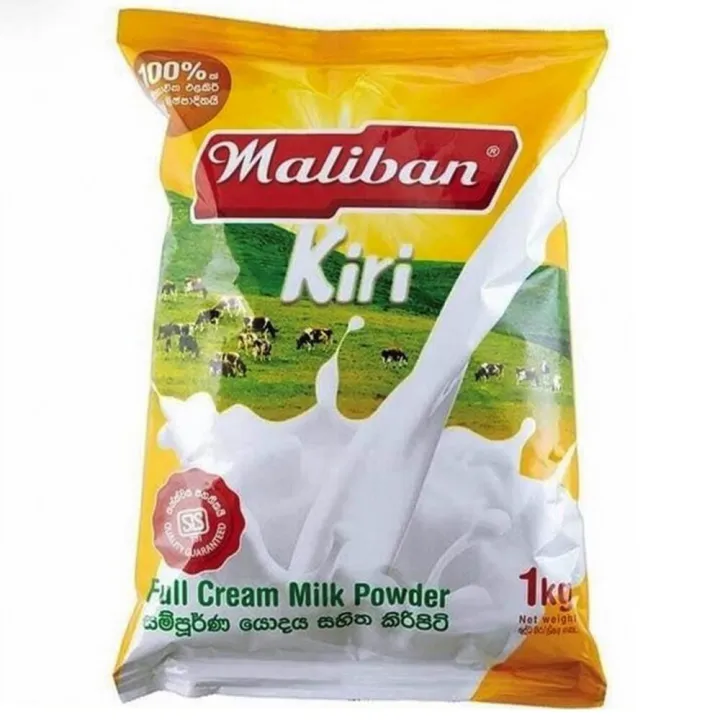 Maliban Maliban Kiri 1kg Foil