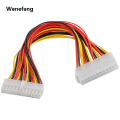 Wenefang ATX 24 Pin Male To 24P Female PSU Power Supply Extension Cable PC Case Internal PSU Power Cable Lead Connector Wire 29cm. 