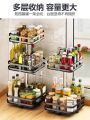 2 layer rotatable spice rack, kitchen spice rack, 2 Tier spice rack, Square shape spice rack. 