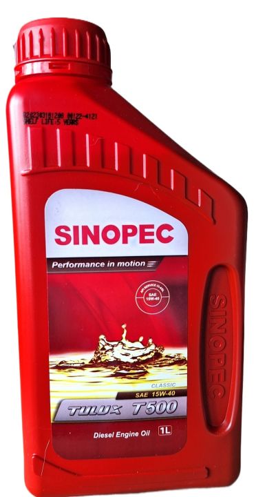 Sinopec 15W-40 Diesel Engine Oil 1 Liter. Made in Singapore (CI-4/SL)