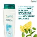 Himalaya Herbals Refreshing Cleansing Milk, 100ml(FROM IND)JEZ. 