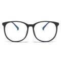 152 Unisex Computer Anti Radiation/Blue Light Coated* Lens Full Acetate Eyeglass. 