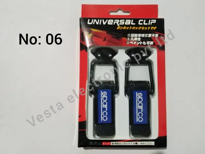 Universal%20Bumper%20Clip%20Kit%202%20pcs%20Big%20size%20Universal%20Car%20Bonnet%20Bumper%20Clip%20Tighten%20Bumper%20-%20Image%208