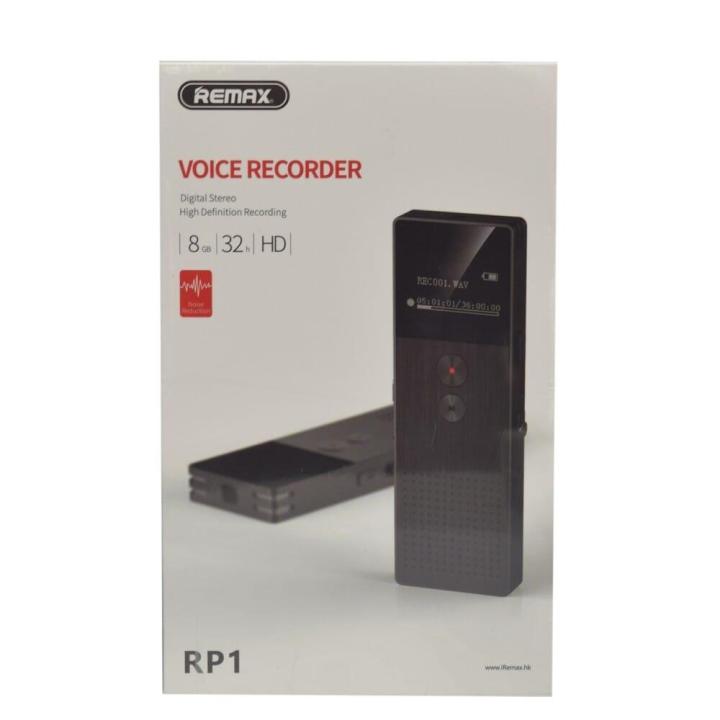 Remax Voice Recorder - Black | Daraz.lk
