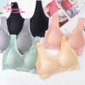Muses Mall Girls Brassiere Wide Shoulder Straps Women Seamless Stretchy Vest Bra. 