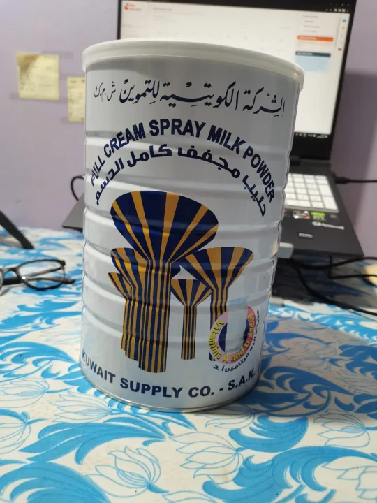 Kuwait%20%202.3Kg%20milk%20powder%20-%20Image%202