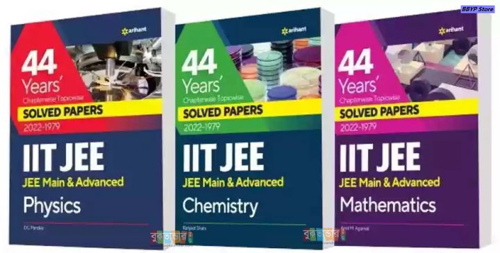 BBYP 44 Years Chapterwise Topicwise Solved Papers 2023-24 IIT Original ...