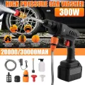 LIDUO High pressure power washer gun, 24V cordless electric pressure washer, 435PSI battery pressure washer for car ,floor cleaning, flower water (TLS). 