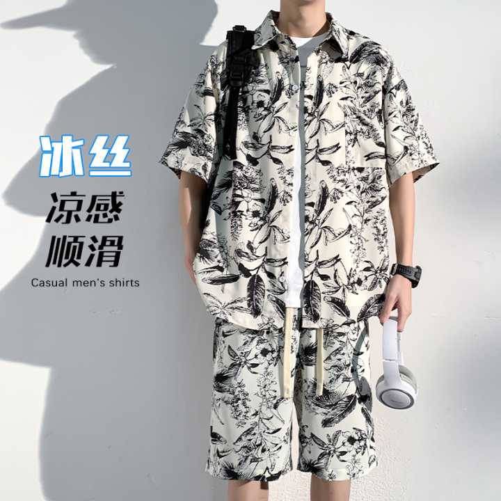 KSUK Ice Silk Fashion Casual Set Men's Summer Fashion Brand Pu Shuai Casual Printed Shirt T-shirt Shory Style Two-Piece Set