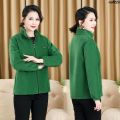 T- Raccoon Suit Mother Middle-Aged and Elderly Polar Fleece Jacket Women's Thin Top Spring and Autumn Leisure Velvet . Asparagus Myriocladus Wide College ‘. 