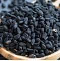 Black Cumin Seeds | කළුදුරු  | கருஞ்சீரகம் by Nutty Frutyss. 