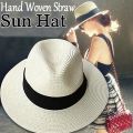 Summer Beach Vacation Panama Jazz Hat Sunscreen Handwoven Straw Sun Hat Men Women Hawaii Casual Sunshade Gangster Cap Bucket Hat. 