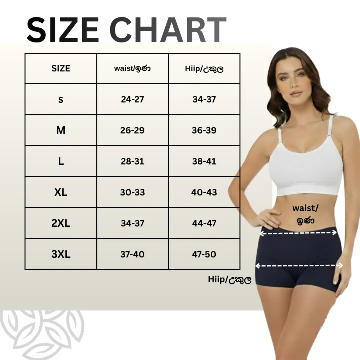 AALYA%20BUNDLE%20OFFER%20-%20PACK%20OF%204%20Fashionable%20Ladies%20Boxer%20Panties%20/%20Seamless%20look%20/%20Brief%20underwear%20/%20Girls%20Panty%20/%20Cotton%20Panty%20/%20Girls%20underwear%20/%20ladies%20Underwear%20/%20Ladies%20Boxer%20Briefs%20/%20Intimate%20Underpant%20for%20Women%20-%20Image%202