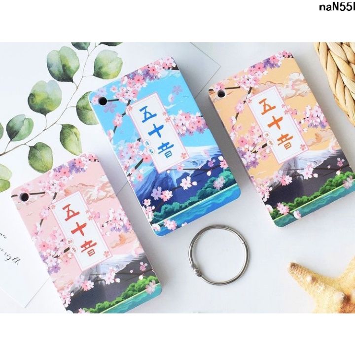 Quick%20Japanese%20Memory%20Base%2050%20New%20Standard%2050%20Daily%20Self-Taught%20Zero-Base%20Card%20for%20Beginners%20%E3%80%8C%20-%20Image%205