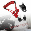 Electric scooter anti-theft lock, disc brake lock, steel wire bicycle lock. 