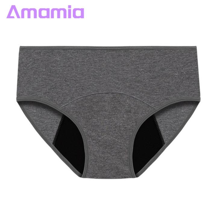 Soft%20Lady%20Underwear%20Leak-proof%20High%20Waist%20Menstrual%20Panties%20for%20Women%20Absoent%20Underwear%20for%20Heavy%20Flow%20Periods%20Lady%20Briefs%20Underpants%20High%20Waist%20Underwear%20-%20Image%203