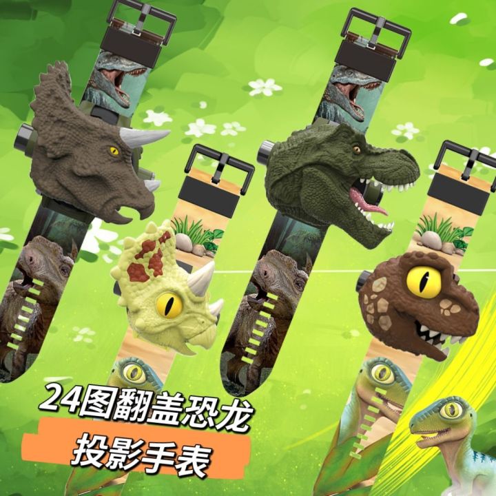 Children's Dinosaur Projection Watch Cartoon Glowing Tyrannosaurus Triceratops Cool Electronic Watch Toy