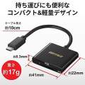 Buffalo USB3.0 Type-C Connection Card Reader SD / microSD Black BSCR115U3CBK. 