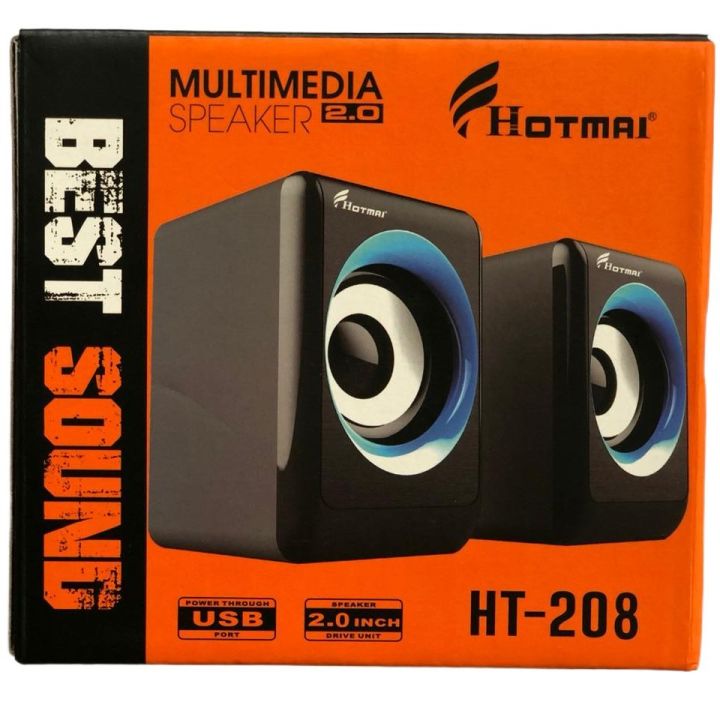 HT208 Heavy Bass Multimedia Speaker