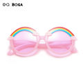 OQ BOGA 4 Styles Fashion Unisex Multicolor Round Lens Anti-UV Kids Sunglasses Children Eye Protection Plastic Full Rim UV400 Sun Glasses. 