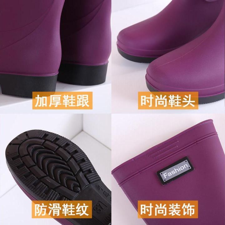 Mid-Calf%20Rain%20Shoes%20Women's%20Non-Slip%20Stylish%20Rubber%20Shoes%20Kitchen%20Short%20Soft%20Bottom%20Rain%20Boots%20Women's%20Car%20Wash%20Lightweight%20Rubber%20Shoes%20Summer%20-%20Image%206