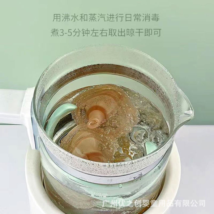 Square%20Wide-Neck%20Nipple%20Universal%20for%20Hergen%20Feeding%20Bottle%20hegen%20Nipple%20Learn%20to%20Drink%20Water%20Extraction%20Faucet%20Duckbill%20-%20Image%204