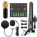 V8s Microphone Sound Bm800 Microphone Kits Sound Mixer Live Audio Mixing Console Amplifier For Live Streaming Recording. 