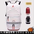 Backpack Men's and Women's Schoolbags Gym Bag Fashion Trend Big High School Junior High School Basketball Training Backpack Sneaker Bag. 