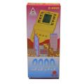 Classic Game Bouoy  - Yellow. 