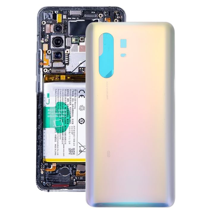 %5BXiaoling%5D%20For%20Vivo%20X30%20Pro%205G%20Battery%20Back%20Cover%20-%20Image%208