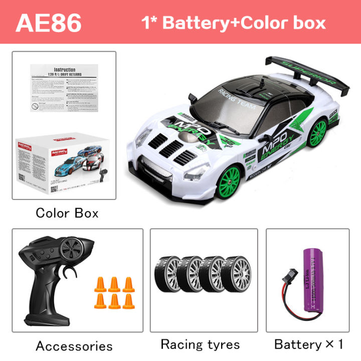 RC