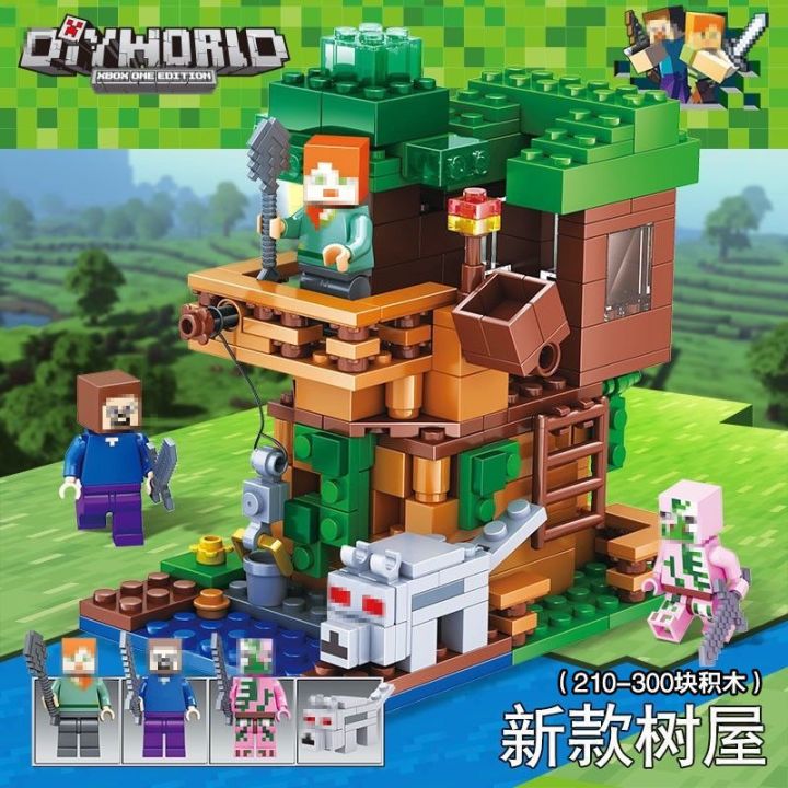 Kidlove%20Lego%20Minecraft%20Set%20The%20Jungle%20Tree%20House%20Zombie%20Figures%20Building%20Blocks%20Educational%20Toys%20for%20Boys%20Compatible%20with%20Lego%20-%20Image%207