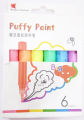 Puffy Paint. 