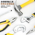 〓Highest Level〓COD〓 Persian Tools Home Hardware Set Household Repair Tools Kit Handcraft Electrician Special Multi-Function   Set 〓COD〓. 