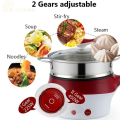 Multifunctional steaming pot 18cm - Multi-Function Electrothermal Pot 18cm / [mfep] Multi-Function Electrothermal Steamer Pan / Electric Cooker Hot Pot / Multifunction Heating. 