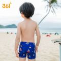 361Children's Swimming Trunks Boys' Swimming Trunks Teenagers Boyshorts Baby Middle and Big Children's Swimsuit Swimming. 