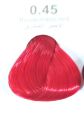 Kaiws Permanent Hair Color Hair Dyeing Cream Ready to Use for Gray coverage for Men & Woman 60ml. 