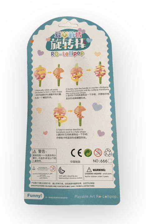 Creative%20Ro-Lollipop%20Design%20Rotating%20Stress%20Relief%20Toy,%20Playable%20Art%20Lollipopter,%20Educational%20Rotary%20Toys.%20-%20Image%2010