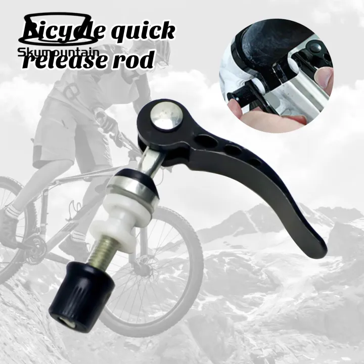 Bike%20Repair%20Tool%20Rustproof%20Quick%20Release%20Bike%20Seat%20Clamp%20Durable%20Corrosion%20Resistant%20for%20Riders%20Bike%20Supplies%20-%20Image%2010
