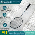 ALP-SPORTS BBQ3.0 8U Lightweight Offensive Badminton Racket | T800 Full Carbon | 32lbs High Tension | Hybrid Frame and Fast Rebound Shaft | Head-Heavy Design for Powerful Smash | Sweat-Proof Grip | Fast Delivery in Daraz, Sri Lanka. 