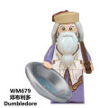 【PrismPlace】Compatible with Building Blocks Minifigures Small Particles Children's Potter Dumbledore Hermione. 