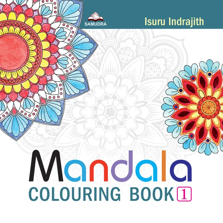 Mandala Coloring Book 1